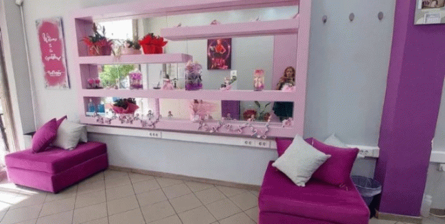 14,90€ από 25€ για 1 Full Body Massage (60') με επιλογή από Relax ή Deep Tissue ή Αθλητικό, για 1 Άτομo σε Prive Ατομική Καμπίνα, στο σύγχρονο Κέντρο Ομορφιάς & Ευεξίας «Baroque Studio Nails & Spa», στον Κορυδαλλό.